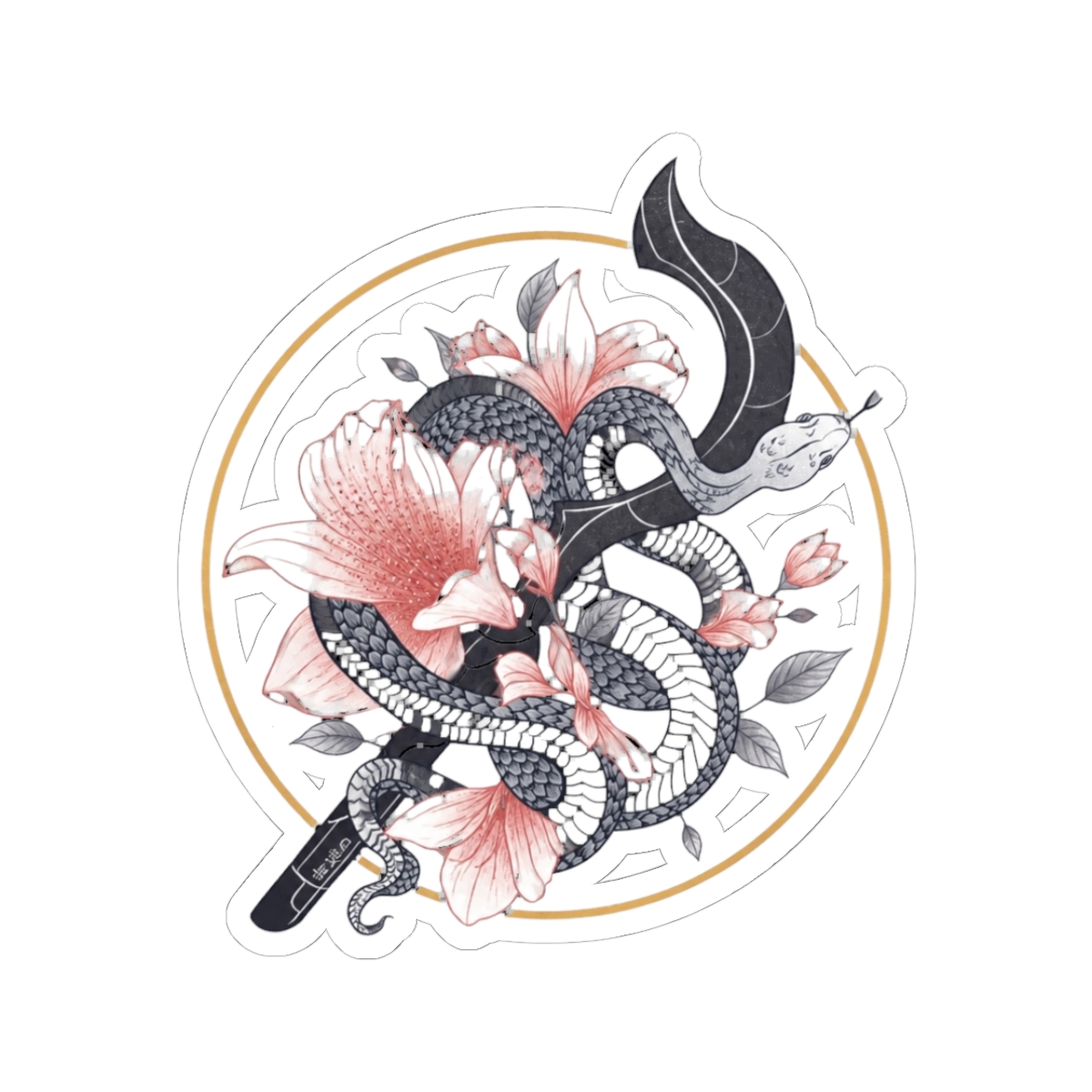 For Darrow | Red Rising