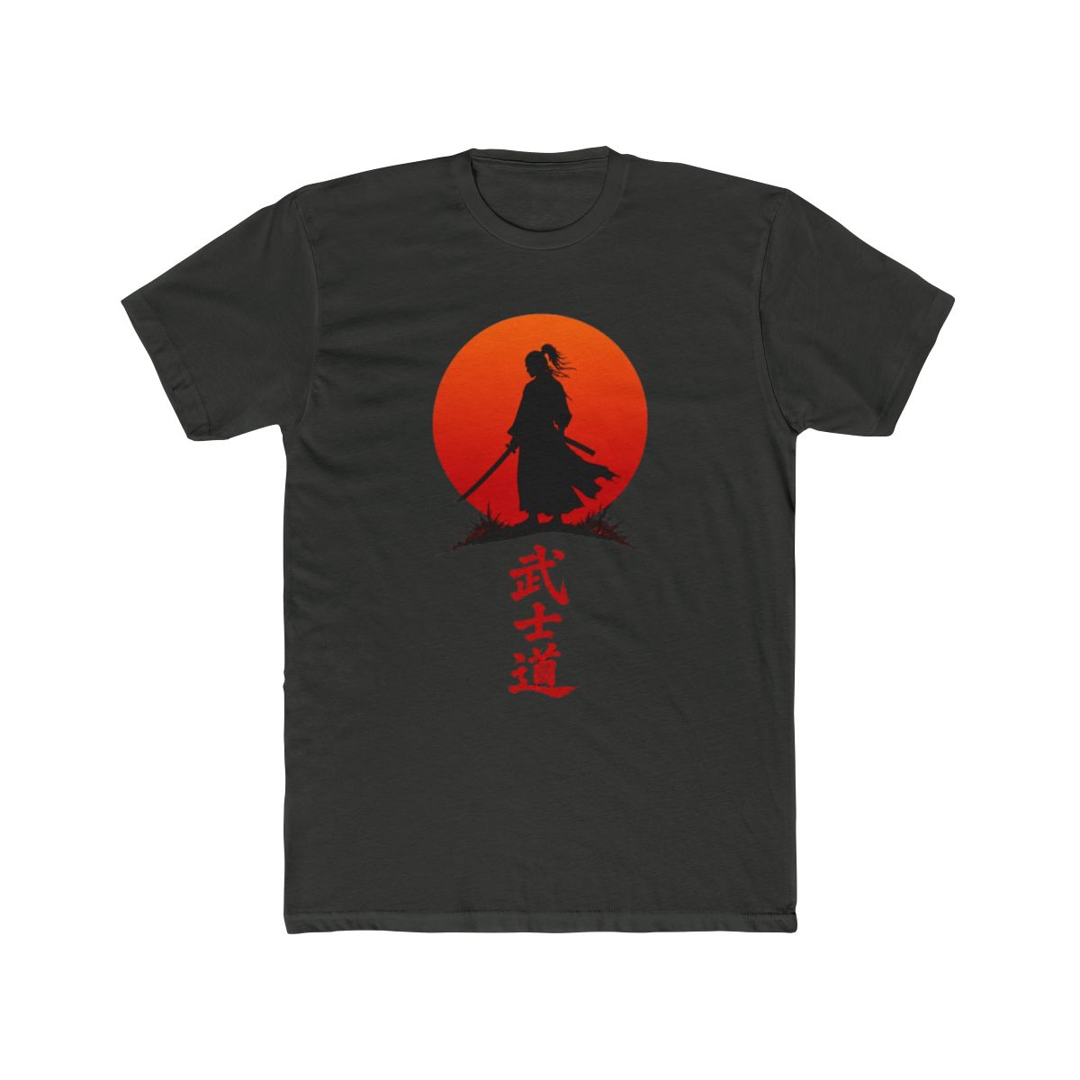 Samurai Silhouette Before a Red Rising Sun - alternate angle 5, merchandise