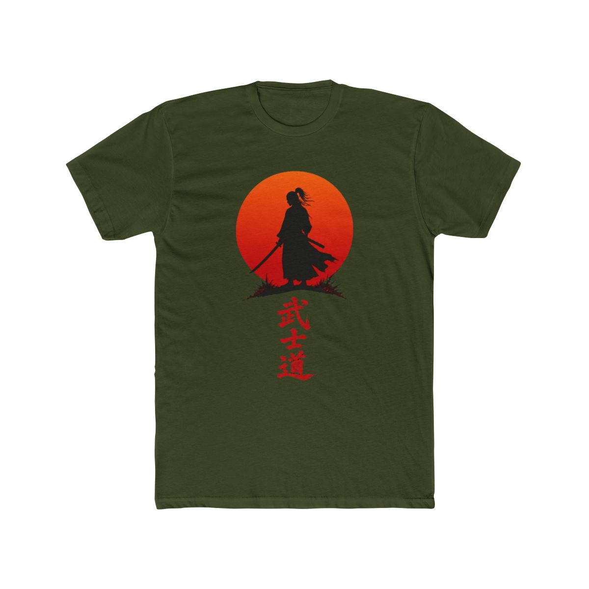 Samurai Silhouette Before a Red Rising Sun - alternate angle 4, merchandise